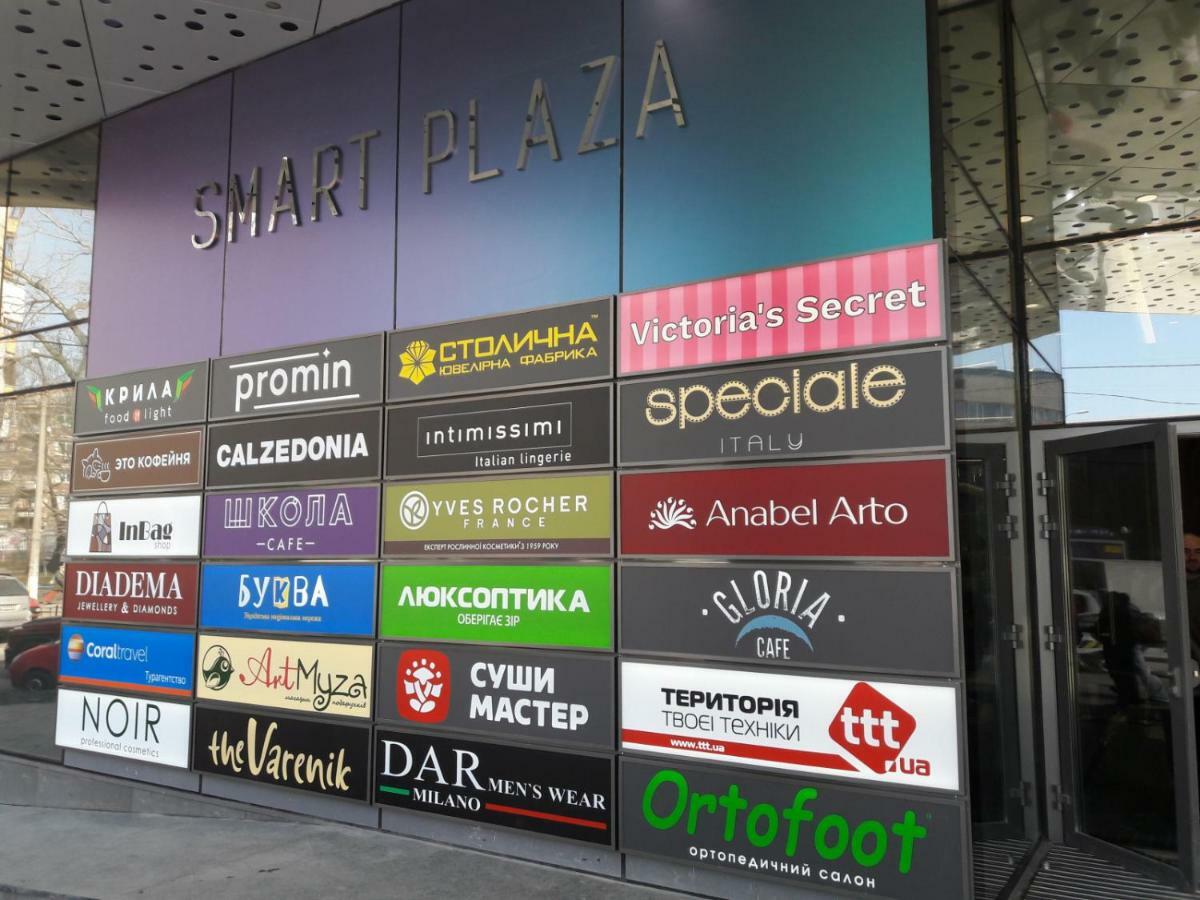 EcoLoft studios Kiev Exterior foto