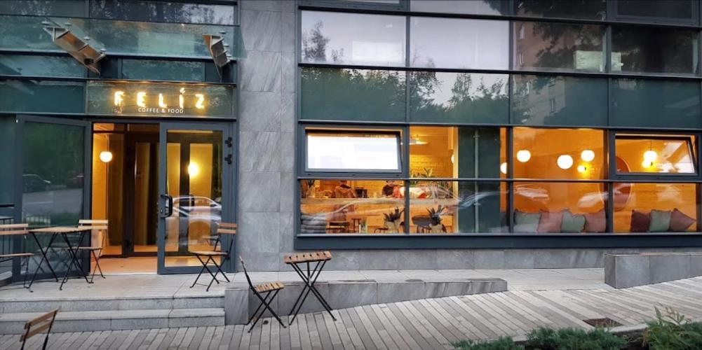 EcoLoft studios Kiev Exterior foto